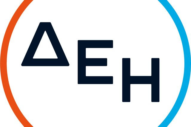 ΔΕΗ myHotel SmartRate: Νέο προϊόν ενέργειας ειδικά σχεδιασμένο για ξενοδοχεία