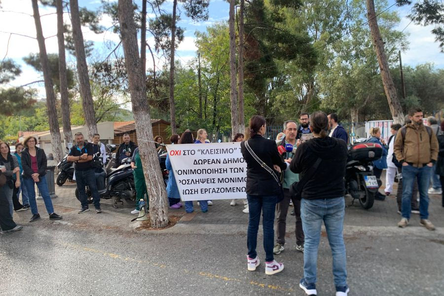 Δίπλα στους υγειονομικούς η Ένωση Συνταξιούχων ΙΚΑ Ηρακλείου