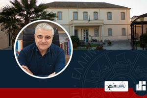 Αναγόρευση σε επίτιμο Διδάκτορα του Ιόνιου Πανεπιστημίου ο Νεκτάριος Ταβερναράκης