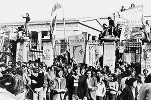 Το Εργατικό Κέντρο Ηρακλείου για το Πολυτεχνείο