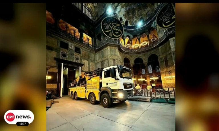 Αγιά Σοφιά: Ανησυχία για τις εργασίες συντήρησης με βαριά φορτηγά μέσα στον ναό