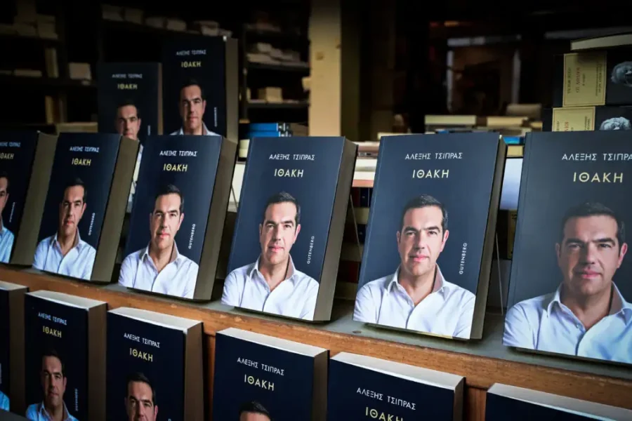 Νέο πολιτικό τοπίο διαμορφώνει η «Ιθάκη». Ποια ήταν τα μεγάλα λάθη του Αλέξη;  Γιατί η Έφη αρνήθηκε το…δαχτυλίδι; Η έμμεση συγνώμη στους καναλάρχες για τις άδειες!  Πανικός στο Μαξίμου από την υπερπροβολή του βιβλίου!  Έτοιμος για νέα…λιμάνια δηλώνει ο Τσίπρας.