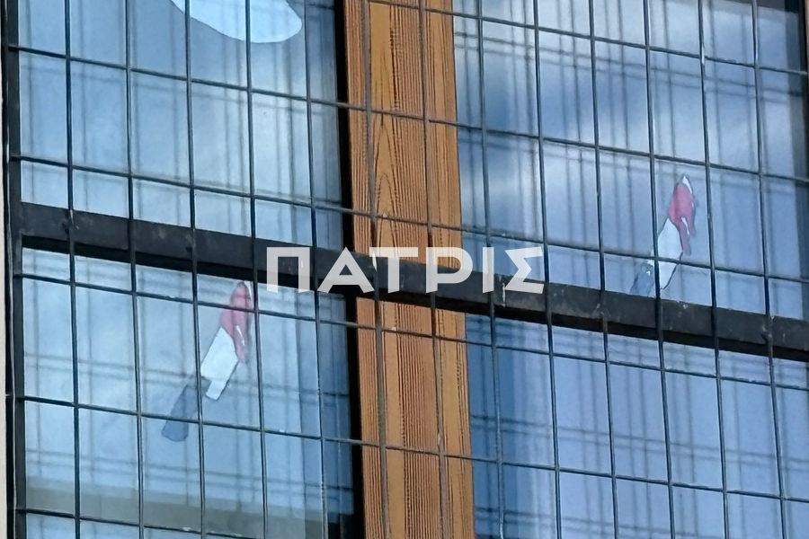 Βορίζια: Ματωμένο Halloween – Οι εικόνες του δημοτικού σχολείου πριν το μακελειό