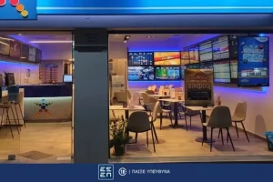 ΠΑΜΕ ΣΤΟΙΧΗΜΑ: Περισσότερα από 21 εκατομμύρια ευρώ σε κέρδη μοίρασε την προηγούμενη εβδομάδα