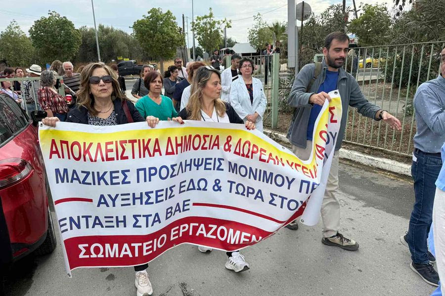 Αγωνιστική Συσπείρωση Υγειονομικών: Να εκταμιευθούν άμεσα τα αναγκαία κονδύλια και να πληρωθούν όλα τα δεδουλευμένα των εργαζομένων στα δημόσια νοσοκομεία