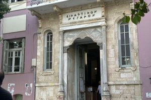 Κακοποίηση 8 ανηλίκων: Στη φυλακή οδηγείται το ζευγάρι