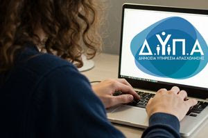 Οι υποχρεώσεις «τρέχουν» αλλά πολλοί ξενοδοχοϋπάλληλοι θα κάνουν γιορτές χωρίς επίδομα ανεργίας