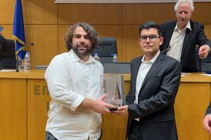 Ο Όμιλος Καράτζη τιμά την επιστημονική αριστεία