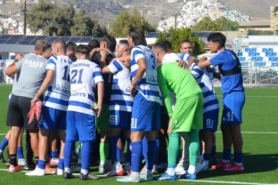 Super League 2: Συντριβή των Χανίων στη Σύρο