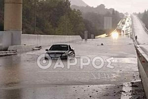 Πλημμύρισε ο αυτοκινητόδρομος Κεντρικής Πελοποννήσου – Κλειστά σχολεία λόγω της κακοκαιρίας