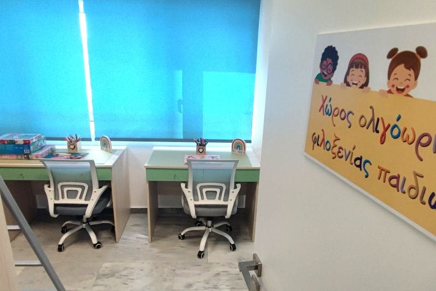 Χανιά: Άνοιξε τις πόρτες του ένας χώρος φιλοξενίας ανηλίκων