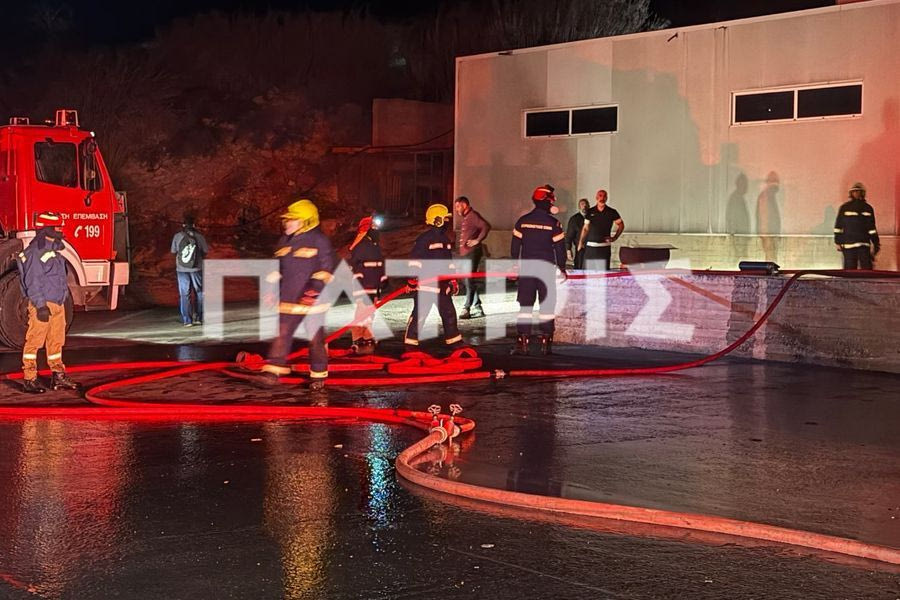 (ΦΩΤΟ + ΒΙΝΤΕΟ) Μεγάλες οι ζημιές στην αποθήκη τροφίμων – Τα αίτια της φωτιάς