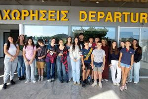 Έμαθαν στους φιλοξενούμενους για τη Δημοκρατία στην πράξη