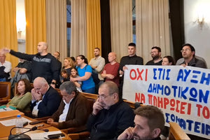 Εκρηκτικές αντιδράσεις στο Δημοτικό Συμβούλιο για το Γερωνυμάκειο