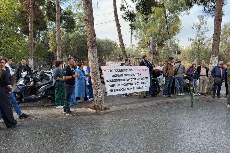 «Δεν πάει άλλο»: Συγκεντρώσεις διαμαρτυρίας από γιατρούς και εργαζόμενους σε ΠΑΓΝΗ και Βενιζέλειο