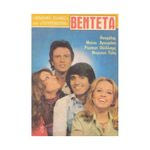 Δείτε όλα τα άρθρα από το χρήστη Γιώργος Μηλιαράς