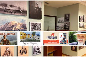 Οι πολιτιστικές εκδηλώσεις των επόμενων ημερών στο Ηράκλειο