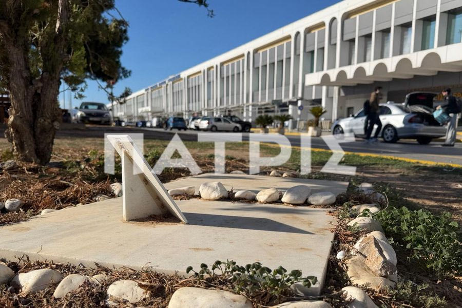 Αεροδρόμιο Ηρακλείου: Ο τάφος της Κανέλας που έγινε viral