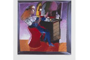 Το μικρό καθρεφτάκι