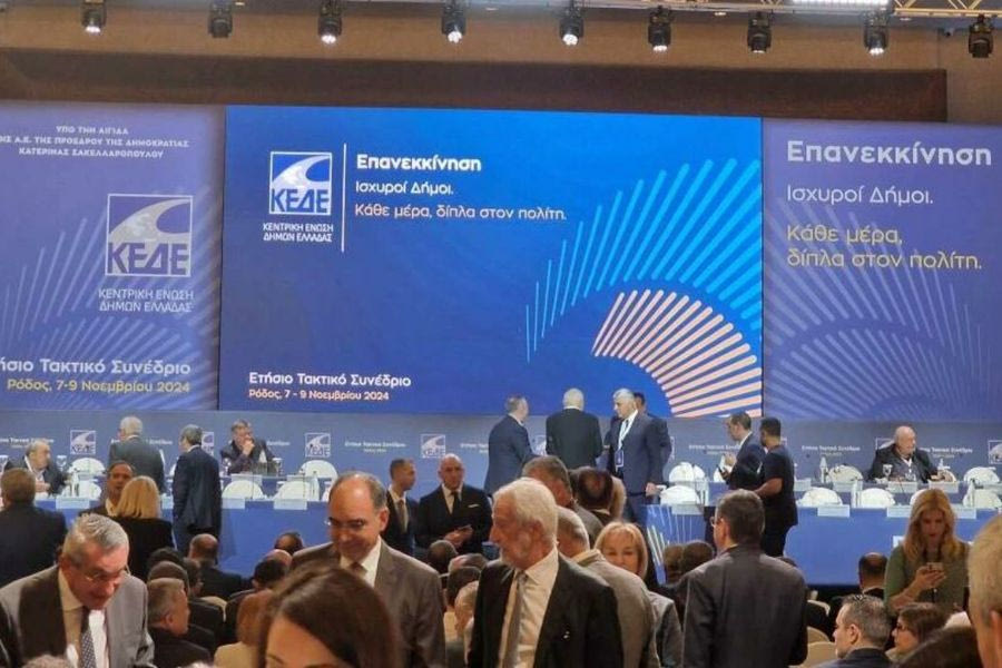 Σε οικονομικό μαρασμό οδηγεί η Κυβέρνηση τους μικρούς Δήμους