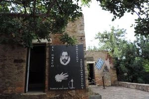 Εκδηλώσεις στην Κρήτη : Τρίτη  4 Νοεμβρίου