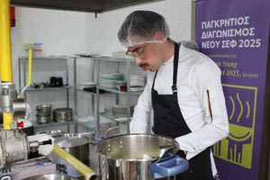 Κρητικός σεφ διαγωνίζεται για να γίνει ο “νέος Ευρωπαίος σεφ της χρονιάς”