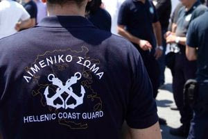 Βόλος: Σύλληψη 58χρονου λιμενικού για βιασμούς ανηλίκων – Πώς μια έρευνα διαφθοράς αποκάλυψε τη φρίκη