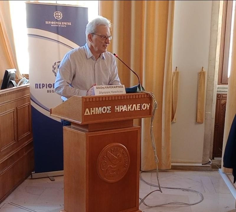 Αλέξης Καλοκαιρινός: «Οι προκλήσεις στην Ευρώπη είναι μεγάλες και το περιβάλλον μεταβάλλεται ραγδαία»