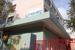 Με το δεκατιανό της πνίγηκε η 13χρονη στο Ειδικό Σχολείο του Πειραιά