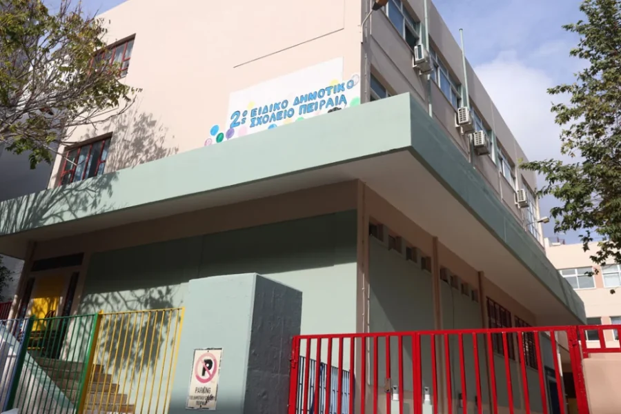 Με το δεκατιανό της πνίγηκε η 13χρονη στο Ειδικό Σχολείο του Πειραιά