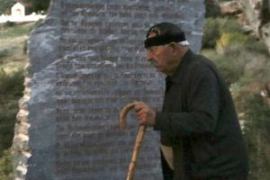 «Έρχονται τα χειρότερα» λέει συγγενής της μίας οικογένειας στα Βορίζια