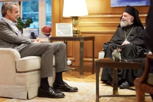 Με τον Αρχιεπίσκοπο Αυστραλίας συναντήθηκε ο Κυριάκος Μητσοτάκης