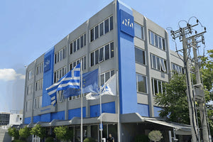 Χθες σήμερα αύριο 21/11/2025