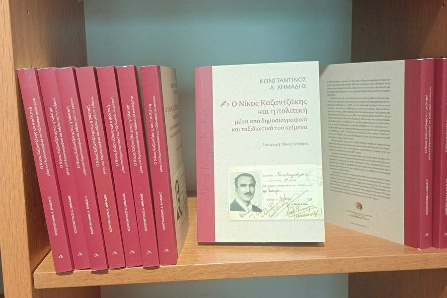 Ο Καζαντζάκης δημοσιογράφος