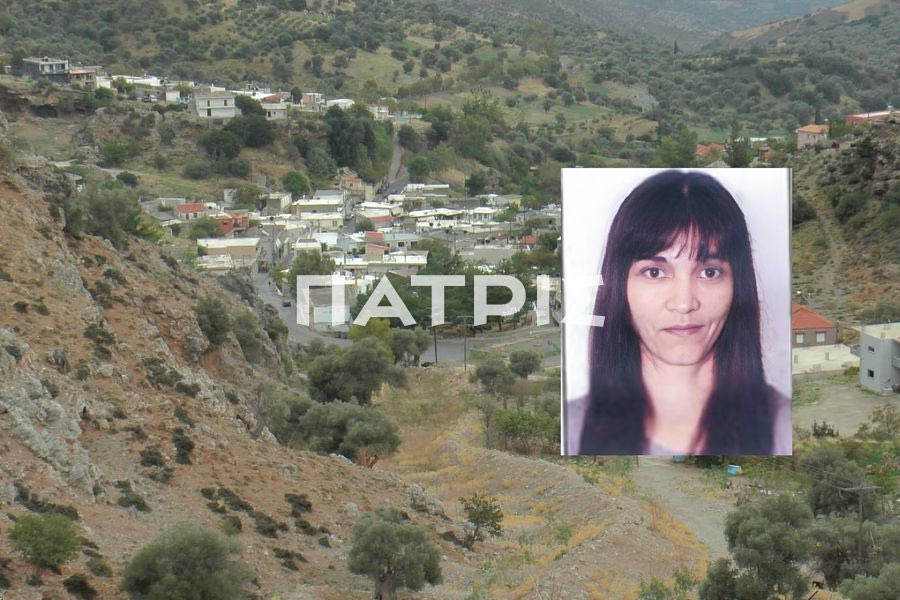 Βορίζια: Σήμερα η κηδεία της 56χρονης – Αναμένεται να παραδοθούν τα τρία αδέλφια