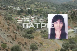 Μακελειό στα Βορίζια: Αυστηρά μέτρα και στην κηδεία της 56χρονης – Τι θα γίνει με τον γιο της που αναζητείται από τις Αρχές