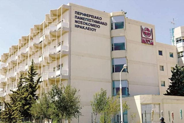 Διασωληνωμένος στο ΠΑΓΝΗ ο 27χρονος που τραυματίστηκε σε τροχαίο στις Μοίρες