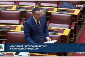 Φραγκίσκος Παρασύρης: «Αναγκαία η παράταση για τις συνδέσεις των Φωτοβολταϊκών 400 kW στην Κρήτη»