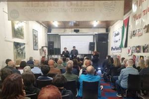 Εκδήλωση για την εξέγερση του Πολυτεχνείου στη Μελβούρνη