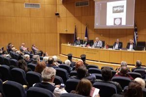 Εποικοδομητική ημερίδα για τα Μινωικά Μνημεία στο Επιμελητήριο Ηρακλείου
