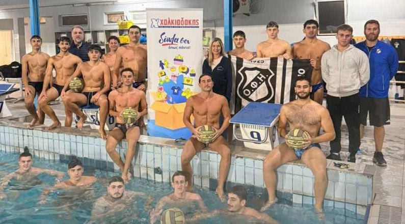 Με στόχο τα πλέι οφ ο νεανικός ΟΦΗ