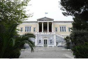 Φοιτητής καταδικάστηκε σε 14 μήνες φυλάκιση για σύνθημα σε τοίχο του ΕΜΠ