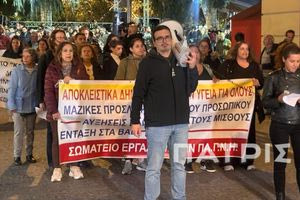 (ΦΩΤΟ) «Η Υγεία είναι κοινωνικό αγαθό – όχι εμπόρευμα»: Συγκέντρωση και πορεία στο Ηράκλειο από υγειονομικούς και πολίτες