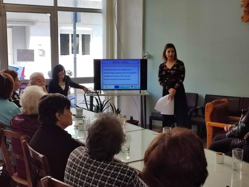 Eκδήλωση για την «Εξάλειψη της Βίας κατά των Γυναικών» στο ΚΕΚΟΙΦ-ΑΠΗ Πόρου