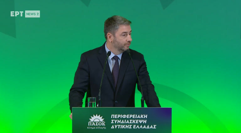 Νίκος Ανδρουλάκης απ’ την Πάτρα: «Η ΝΔ είναι ταύτιση με τη διαφθορά – Εμείς θα βάλουμε ένα τέλος»