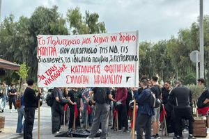 (ΒΙΝΤΕΟ & ΦΩΤΟ) Εκπαιδευτικοί, μαθητές και φοιτητές στους δρόμους – Πανεκπαιδευτικό συλλαλητήριο στο Ηράκλειο