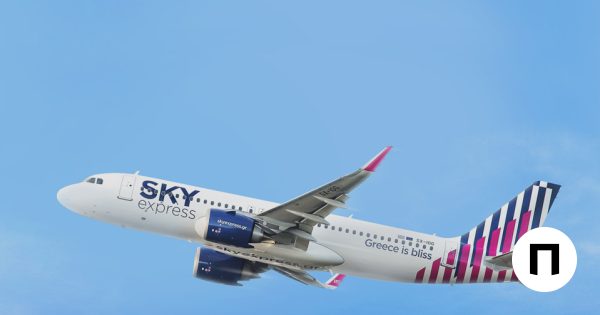 Ανεπηρέαστη η SKY express από την κρίση λογισμικού των Airbus ...