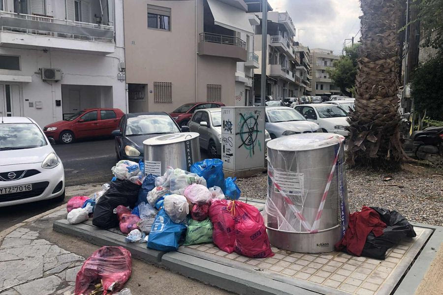 Χθες σήμερα αύριο 15/11/2025