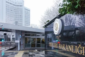 Ενοχλημένη η Τουρκία από τη συμφωνία της Κύπρου με τον Λίβανο για την ΑΟΖ: Δεν έχουν την εξουσία για αποφάσεις που αφορούν όλο το νησί