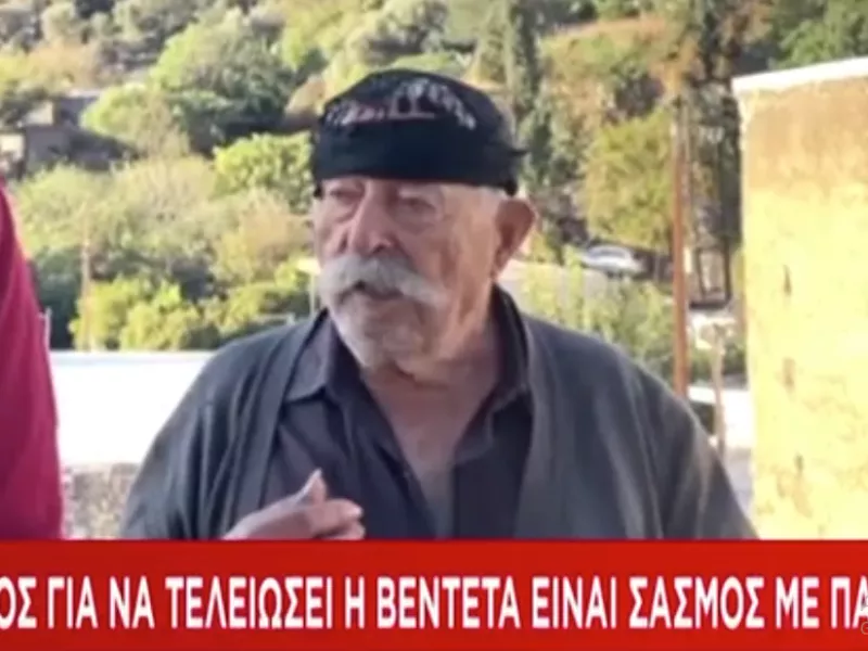 Παππούς των Φραγκιαδάκηδων παντρεμένος με γυναίκα των Καργάκηδων στον ΣΚΑΪ: «Μόνο με παντρειά θα γίνει σασμός»